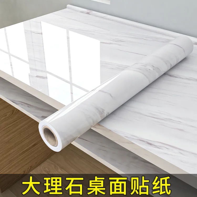 【新疆包邮】大理石铝箔油烟橱柜灶台墙贴厨房贴纸耐高温加厚防潮