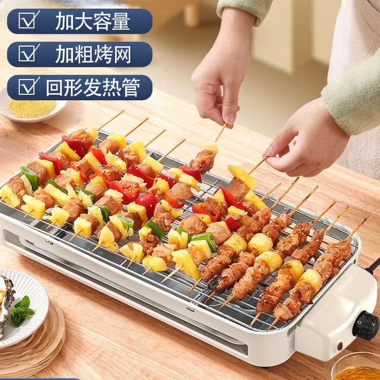 【新疆包邮】电烧烤炉多功能电烤盘电烤炉无烟室内韩式烧烤盘铁烧烤