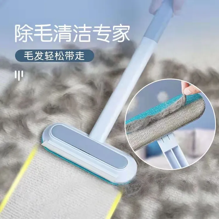 全疆包邮宠物猫狗刷毛器干湿两用可水洗沙发床衣服去毛窗户刮水