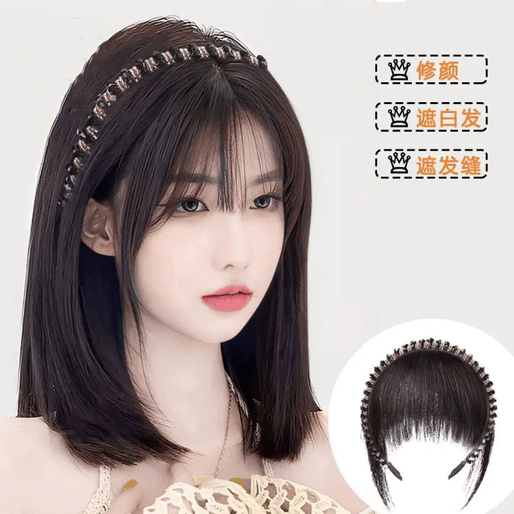 【新品推荐】发箍刘海假发片一体式女前额遮盖白发头顶补自然发片