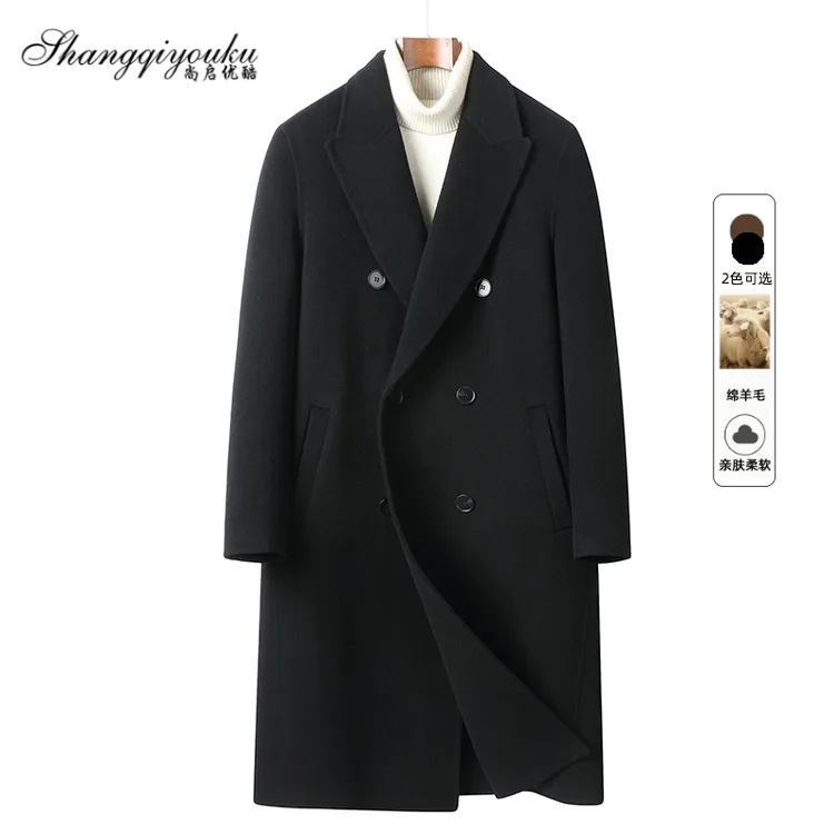 男士100%羊毛长款柔软亲肤秋冬双排扣双面呢休闲韩版呢大衣外套