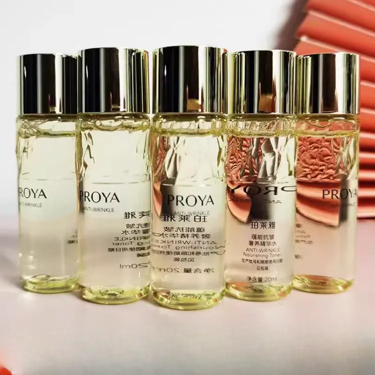 PROYA/珀莱雅发6瓶蕴能抗皱奢养精华水大样鱼子酱抗老爽肤水