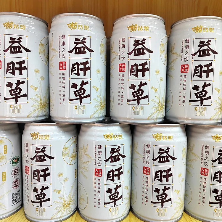 【中秋好物】益肝草凉茶310ml/瓶草本植物饮料传统0糖0脂肪夏日饮品