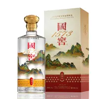 国窖157352度 品河山 浓香型白酒 960ml 送礼收藏宴请52度