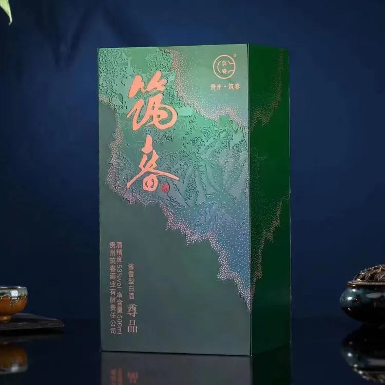 筑春贵州名酒筑春（尊品）酱香型白酒纯粮酿造优级53度500ml