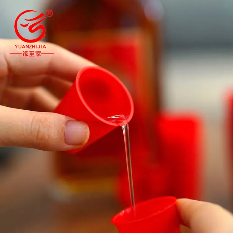 【特小号】一次性红色小酒杯环保塑料小号婚庆加厚白酒杯敬酒品尝杯