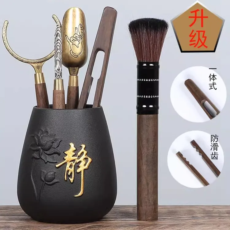茶道六君子收纳筒防滑茶筒泡茶工具收纳罐泡茶道瓶小花瓶桌面笔筒