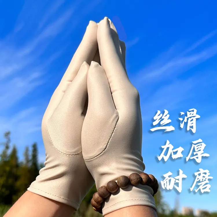 108拜专用新款加厚耐磨手套丝滑顺滑高弹透气弹力拍一发五