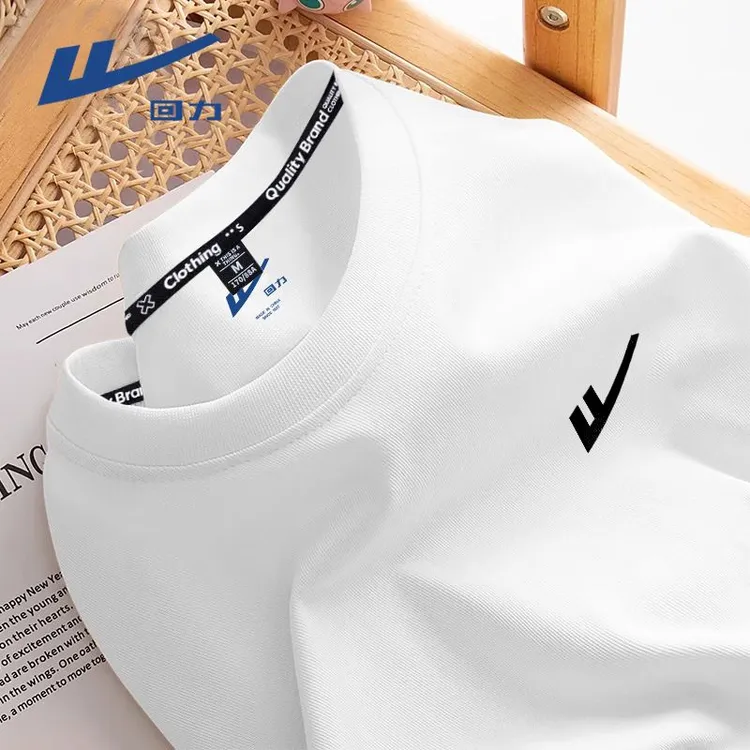 回力纯棉t恤男长袖2025秋冬百搭圆领卫衣白色潮流运动内搭打底衫