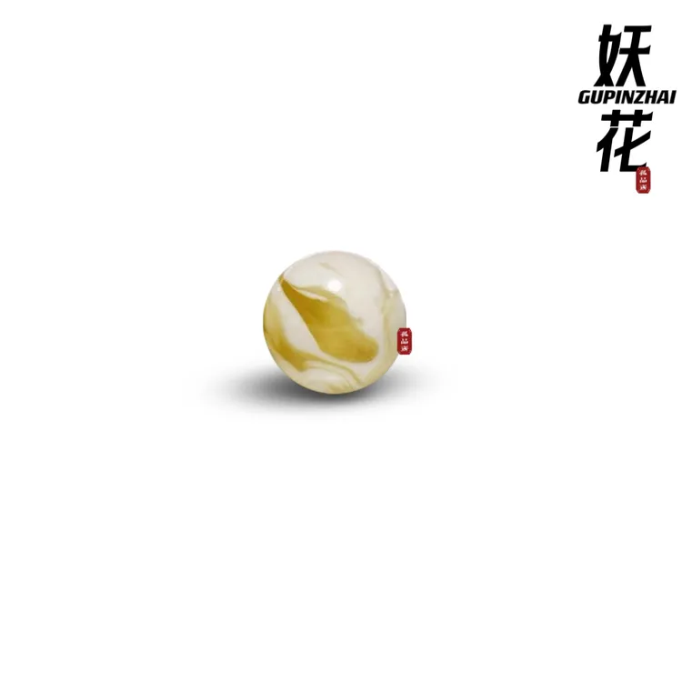 GUPINZHAI·妖花琥珀蜜蜡圆珠单珠高端俄料原矿珠宝手串文玩配饰
