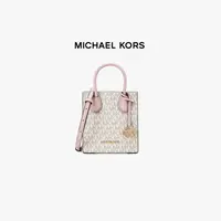 MICHAELKORS 琴谱白色拼粉色手提包约15*6*17cm 35T1GM9C0I