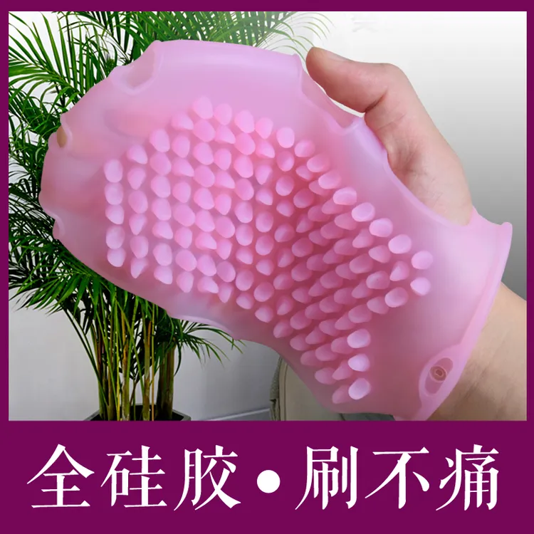 经络刷软刷疏通全身通用刷肚子腿部脸部不痛美容院沐浴搓澡按摩刷