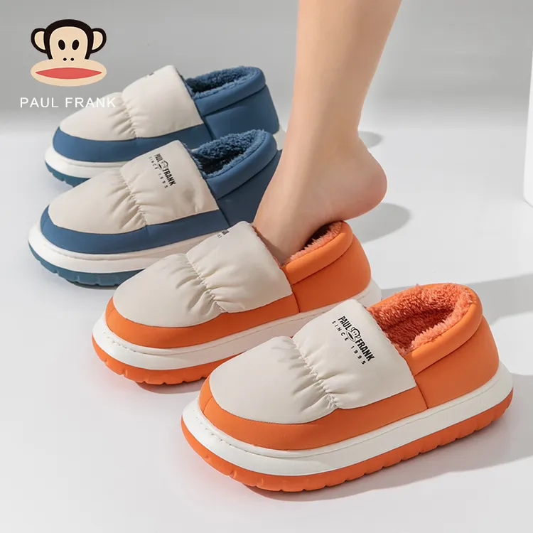 【大嘴猴新升级乳胶棉鞋】加厚棉拖包跟防水羽绒布防滑厚底男女保暖