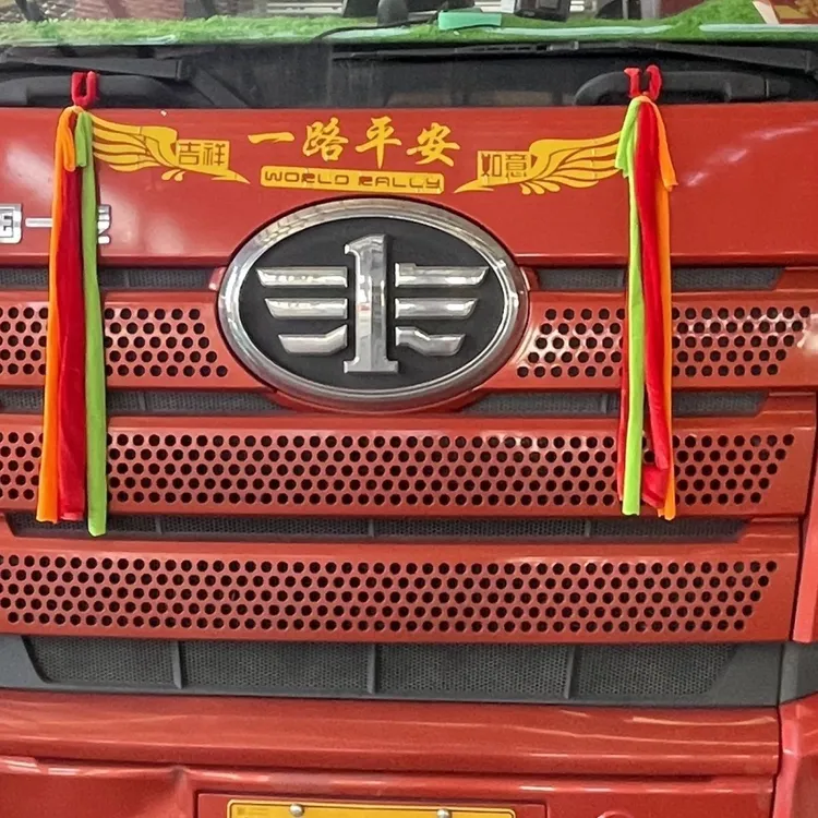 货车前挡拉手反光镜门把手彩色飘穗扫泥穗货车装饰用品