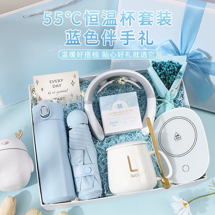 生日礼物送女生闺蜜女友老婆小众高级感实用企业员工保温杯礼盒