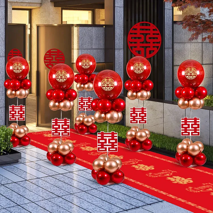 结婚立柱路引气球婚房布置套装农村庭院婚礼门口拱门户外装饰用品