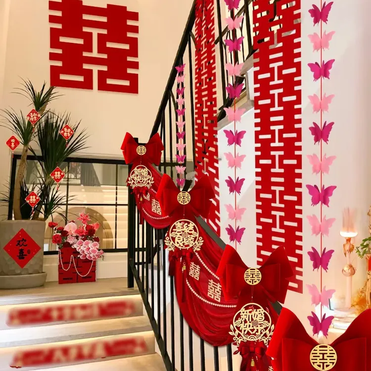 婚礼楼梯扶手结婚装饰农村扶梯拉花楼道婚房布置套装婚庆用品大全