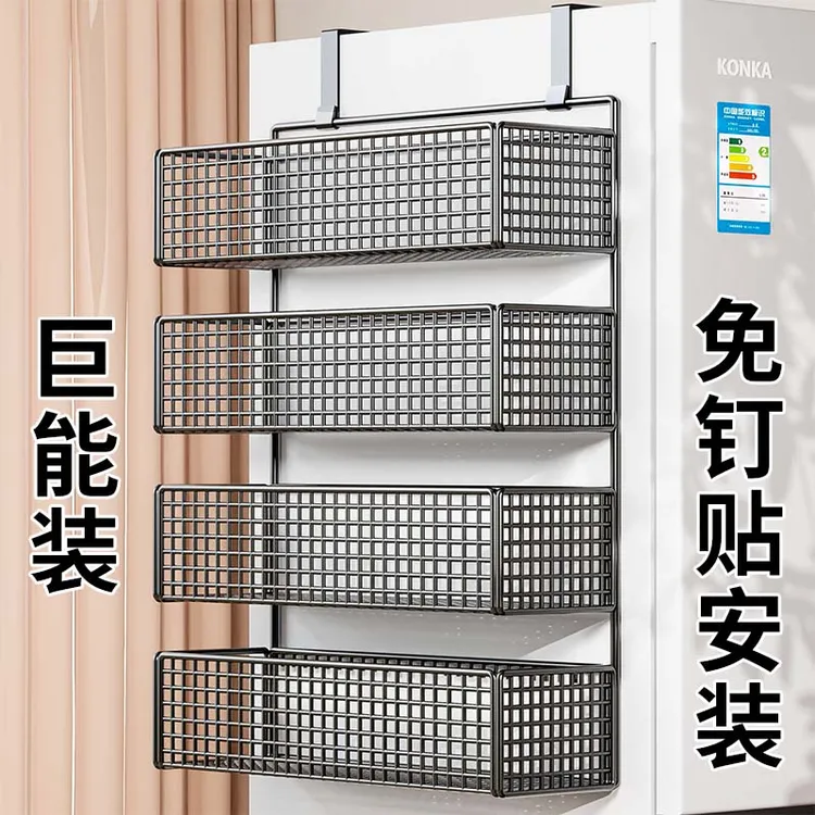 冰箱置物架侧收纳厨房多功能调料品侧面多层挂式挂钩侧边侧壁挂架