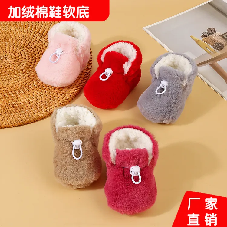 儿童冬季婴儿鞋子棉鞋软底0-12个月宝宝可爱加绒加厚地板棉鞋步鞋