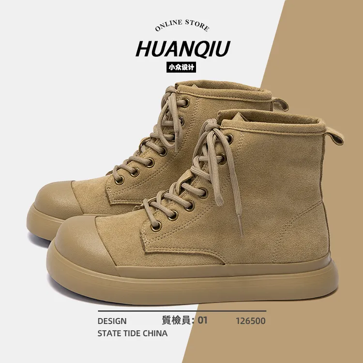 环球复古短靴2025新款春秋爆款百搭大黄靴时尚休闲英伦风马丁靴潮