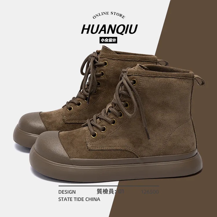 环球美拉德短靴女款2025新款秋季百搭爆款单靴厚底休闲高帮马丁靴