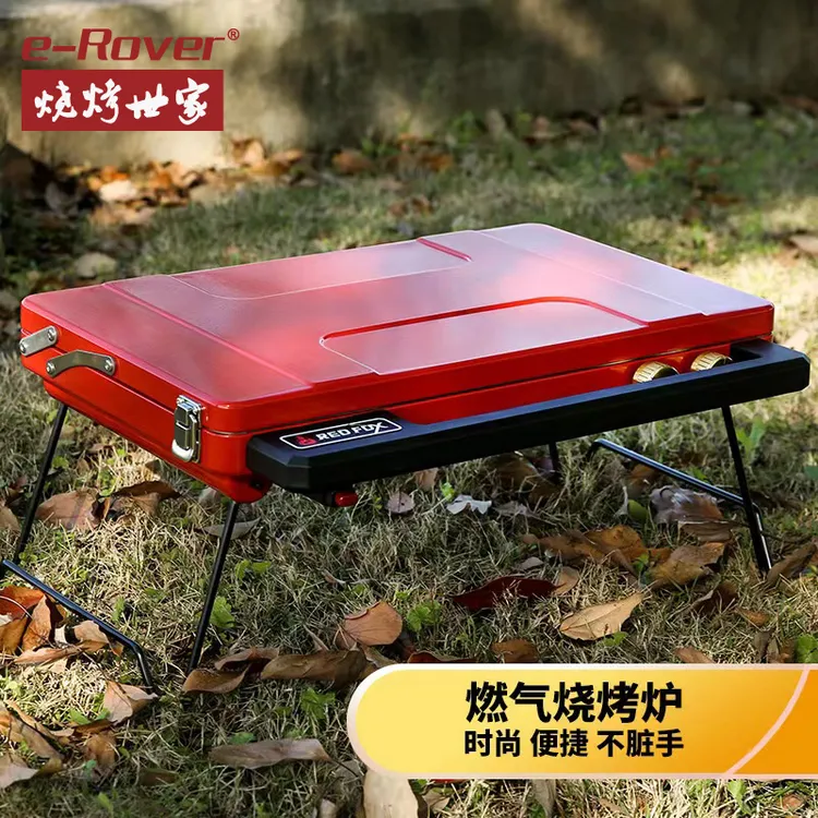 户外露营装备全套带锅一整套野炊炉具便携式卡式炉煤气灶燃气炉
