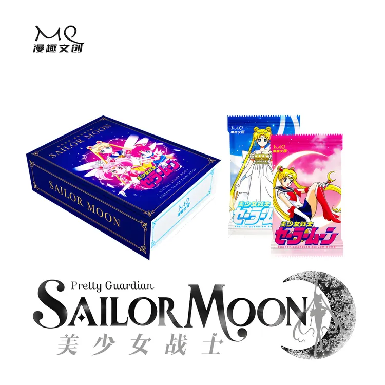 【全新直邮】漫趣文创美少女战士第一弹收藏卡牌
