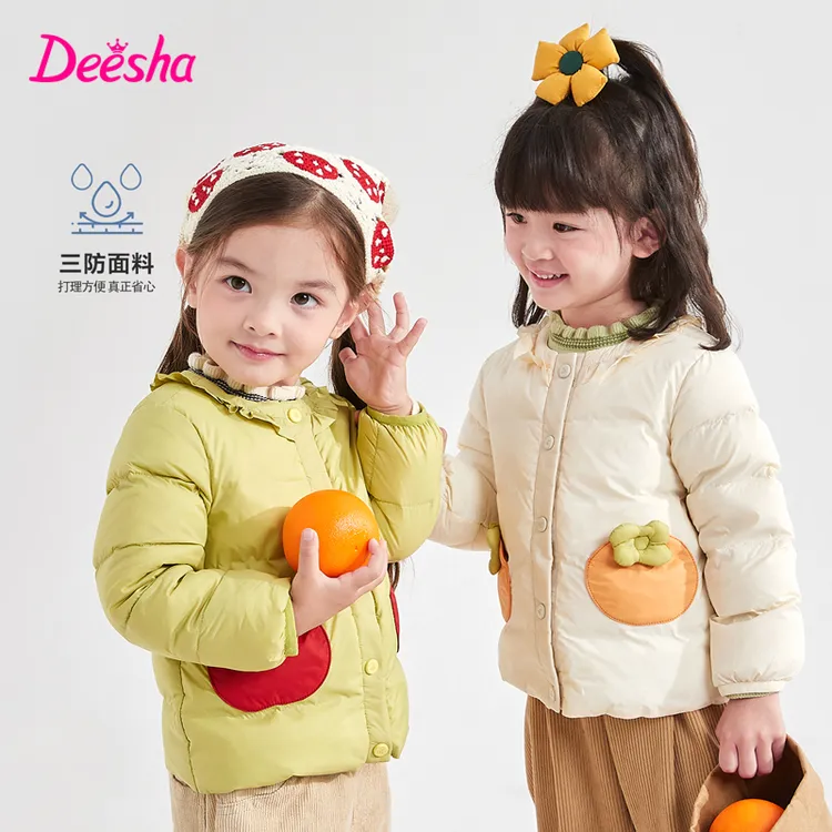 D笛莎童装儿童女童秋冬洋气轻薄三防可爱保暖羽绒服-132346807