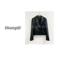 《暗纹皮衣》高端显瘦收腰轻奢时尚百搭显瘦气质皮衣QZ1218卡码拍大