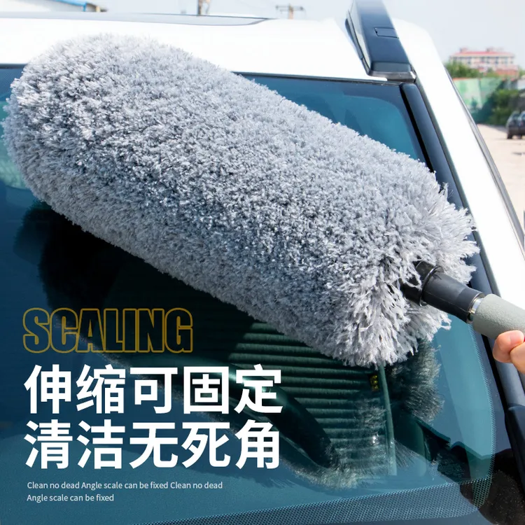 汽车除尘掸子擦车神器扫灰拖把车用鸡毛刷子车载车上专用小扫把