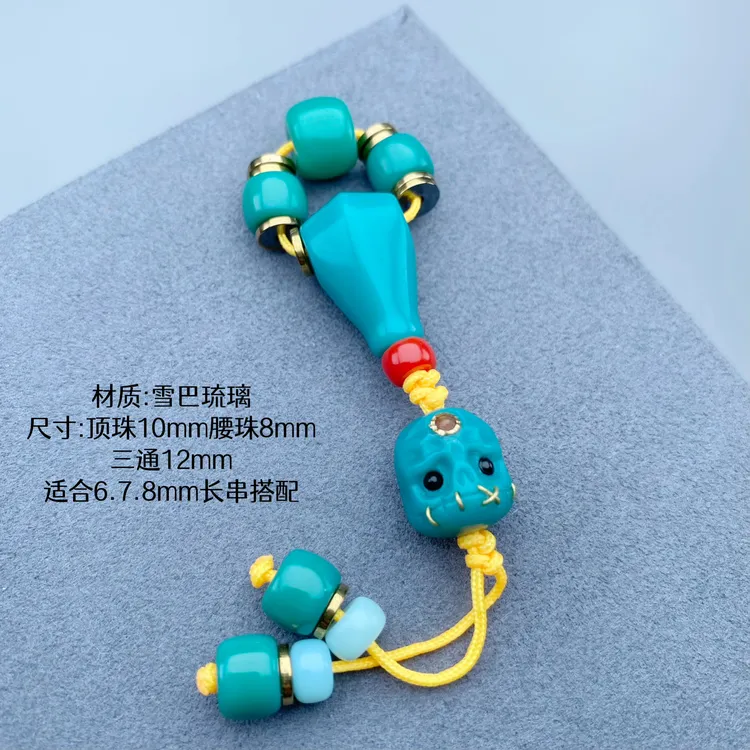 精品卡8mm简约套件适合6.7.8mm星月菩提金刚猴头百香长串搭配