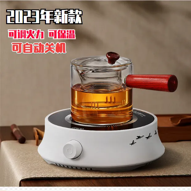 YOUGE/优戈电陶炉茶炉迷你小型煮茶炉家用静音光波炉煮茶器保温