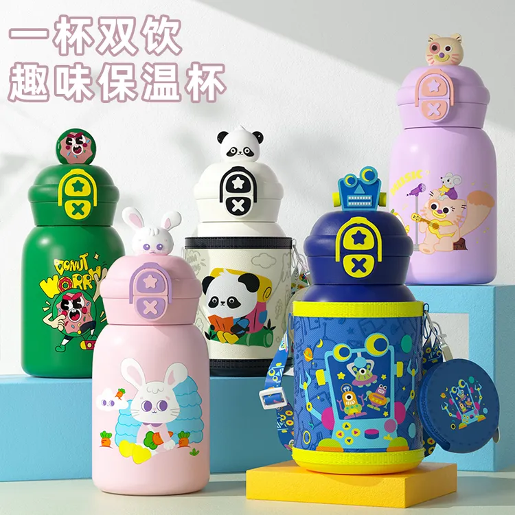 新款公仔儿童保温杯双饮带杯套不锈钢高颜值男孩女孩学生可爱水杯