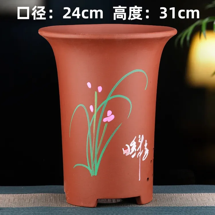 宜兴紫砂兰花盆陶瓷绿植花卉盆景盆多肉树桩花苗盆栽大号透气专用