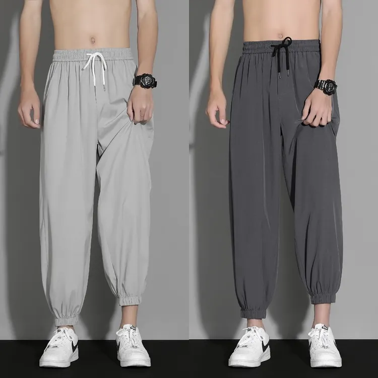 夏季薄款速干冰丝裤子男士透气防蚊裤青少年学生纯色运动休闲裤男