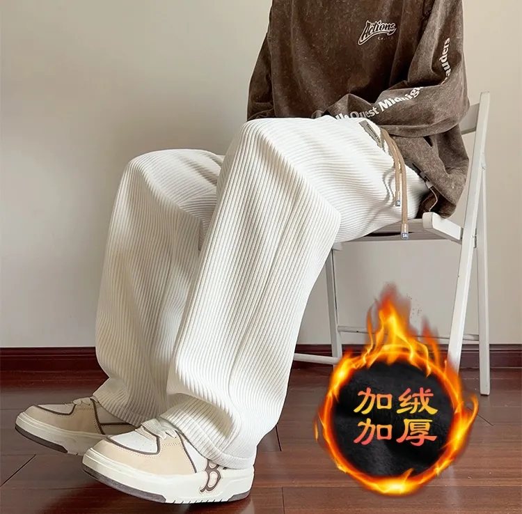 潮牌阔腿男裤休闲长裤美式灯芯绒裤子男秋冬加绒垂感宽松直筒卫裤