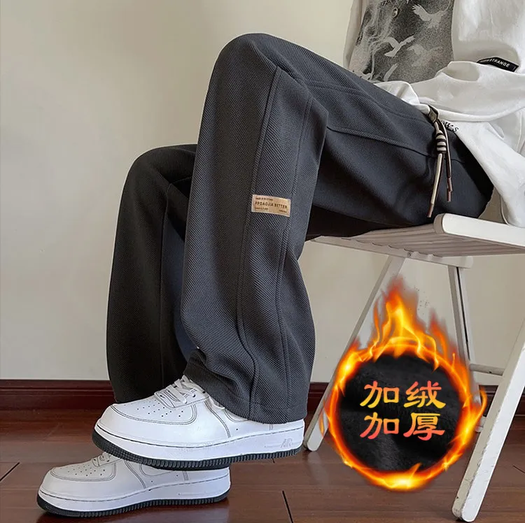 美式重磅加绒卫裤男秋冬季潮牌宽松长裤子青少年运动裤直筒休闲裤