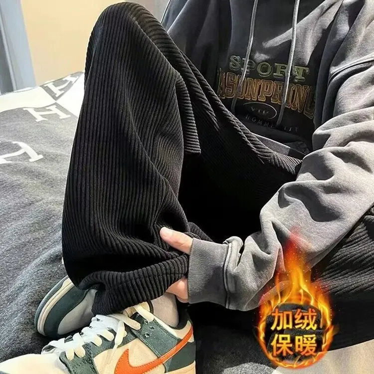 灯芯绒裤子男秋休闲裤垂感直筒宽松阔腿裤美式复古男裤休闲运动裤