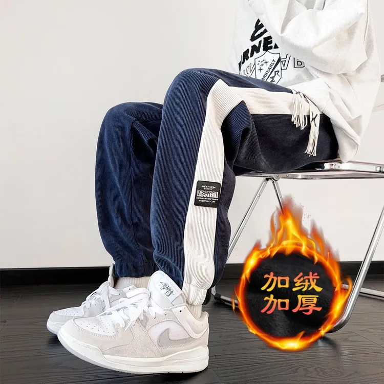 潮牌ins重磅卫裤男秋冬加绒束脚裤子青少年休闲长裤高中生运动裤
