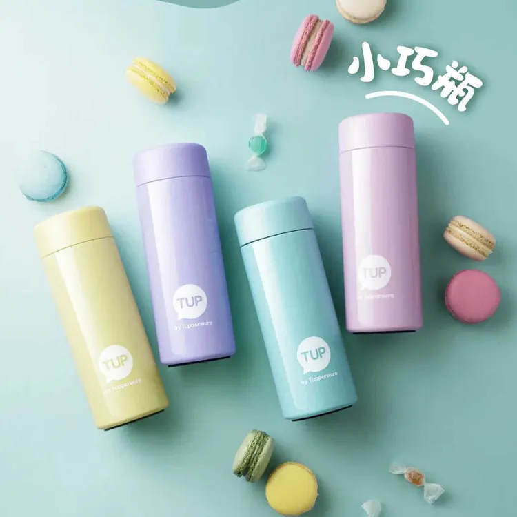 Tupperware/特百惠小巧瓶190ML不锈钢保温杯男士女士学生水杯子