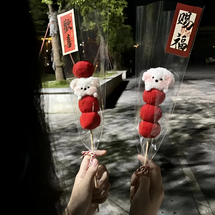 【会玩】扭扭棒糖葫芦小狗花束手工diy材料包生日礼物送男女朋友