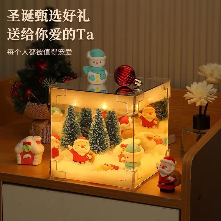 圣诞节装饰手工diy材料包魔方镜子氛围小夜灯摆件送女友男友礼物
