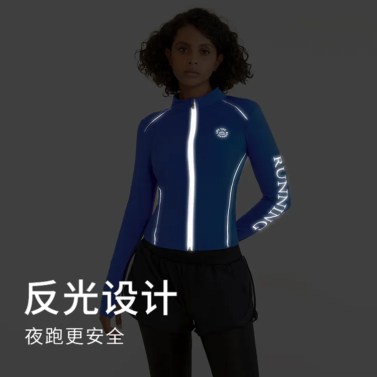 【春秋中厚款 360度夜光】跑步健身服女跑步速干外套专业运动长袖