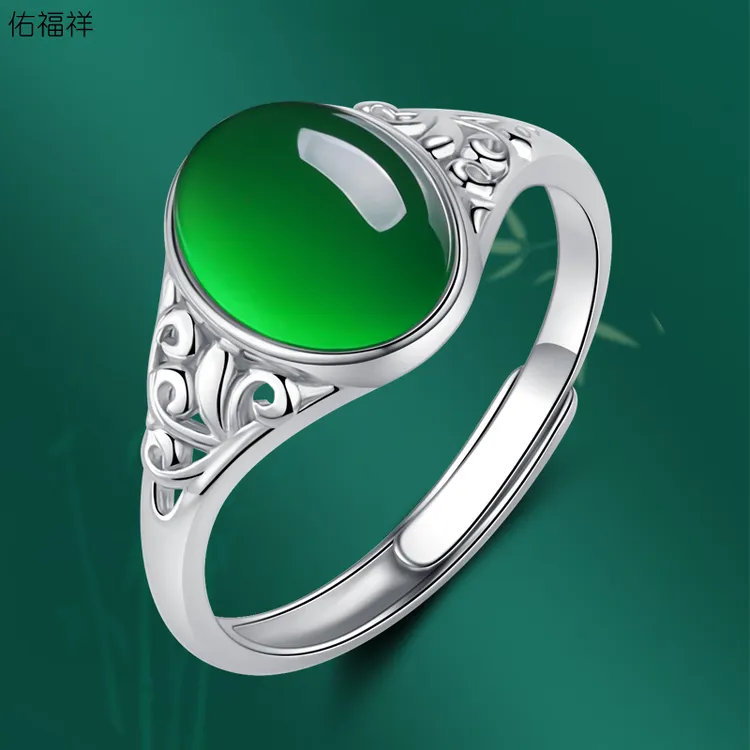 佑福祥天然冰种玉戒指女士翠绿真玉髓S925银戒指简约精致时尚新款