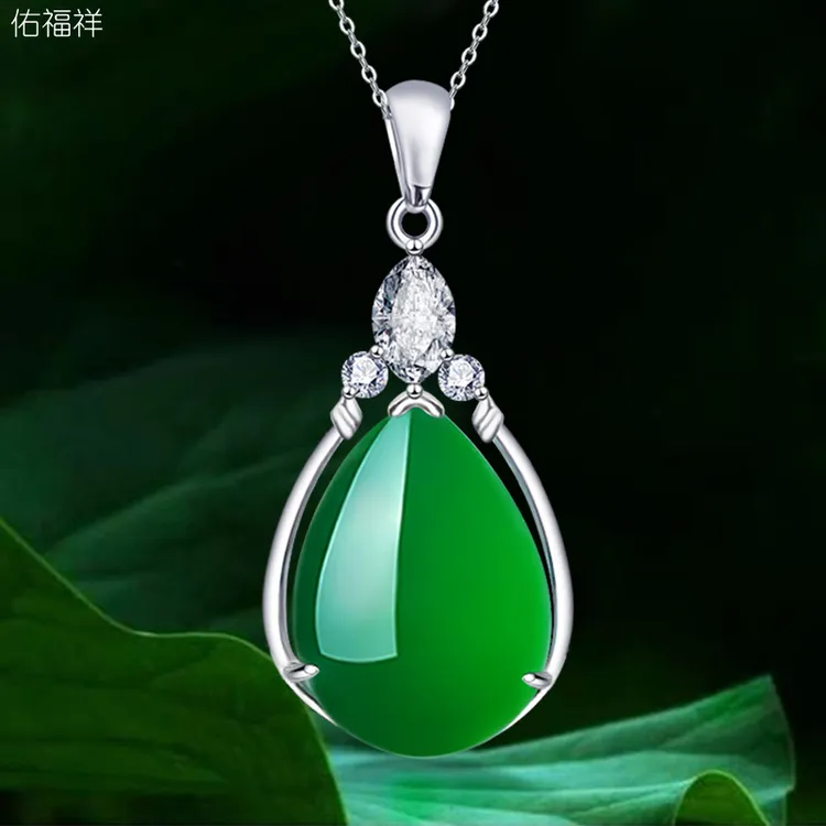 天然玉石吊坠女士新款冰种翠绿玉髓项链送妈妈时尚气质中秋节礼物