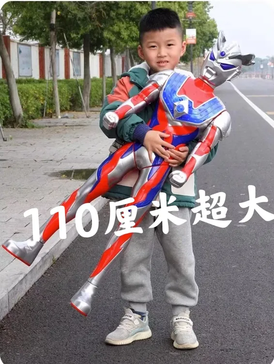 110厘米超大号灯光充电奥特曼玩具塞罗迪迦故事音乐玩具生日礼物