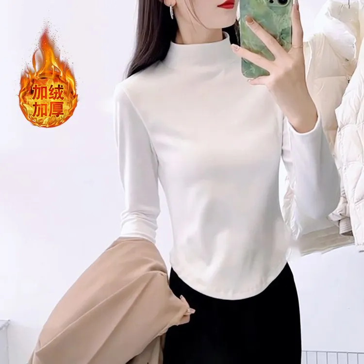 德绒半高领U型下摆打底衫内搭白色新款上衣百搭洋气长袖加绒t恤女