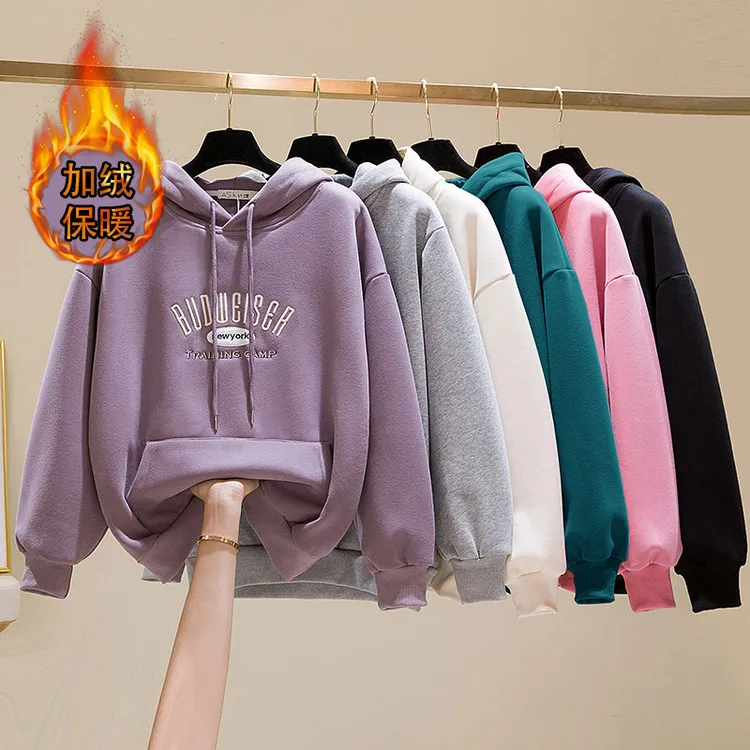 【七布坊】婴儿绒秋冬加绒加厚卫衣女新爆款韩版宽松连帽长袖W9311 