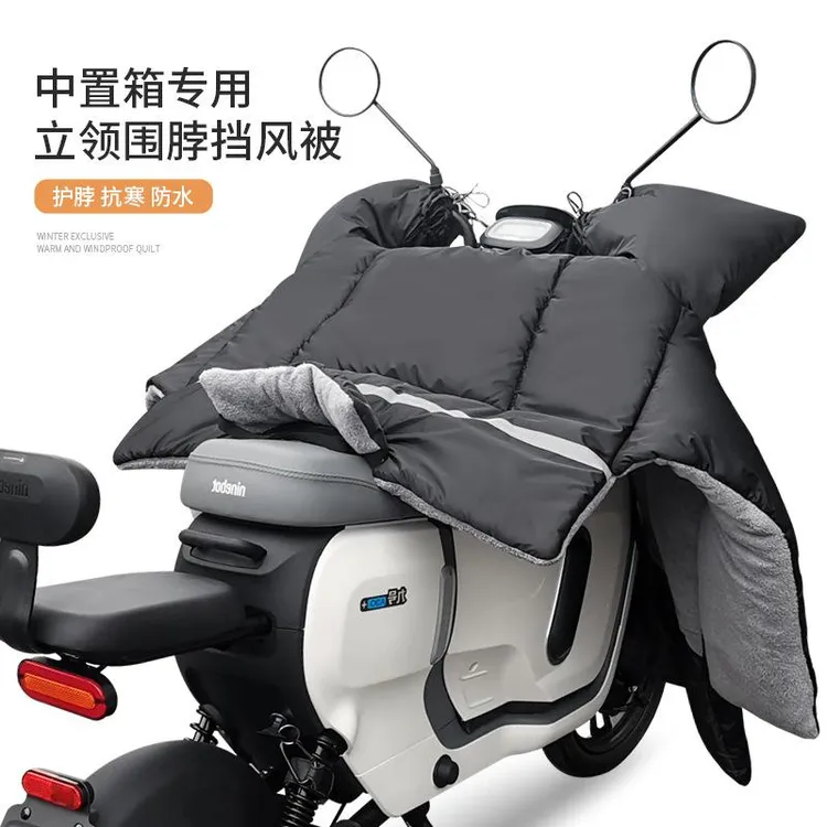 【惊爆价!】箱电动车挡风被中箱亲子春夏薄款冬季保暖防风罩