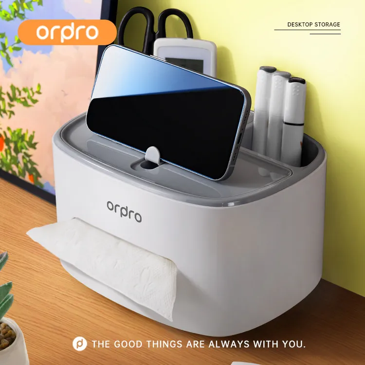 桌面收纳盒纸巾盒客厅高级创意轻奢简约多功能收纳抽纸巾盒高颜值